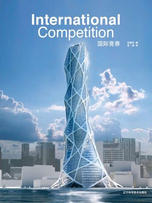 cover image of International Competition